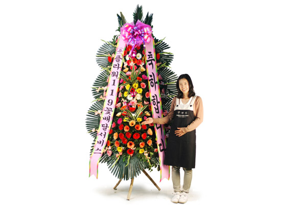 축하3단화환 꽃집 꽃배달