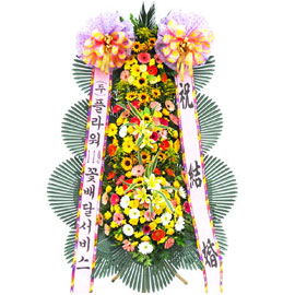 보내시는 분의 품격! - 플라워119 축하3단화환 꽃배달 꽃집