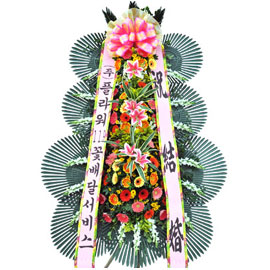 보내시는분의 품격! - 플라워119 축하3단화환 꽃배달 꽃집