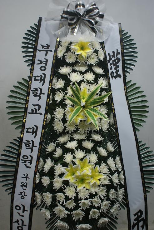 꽃배달 - 플라워119꽃배달서비스 플라워119꽃배달서비스 