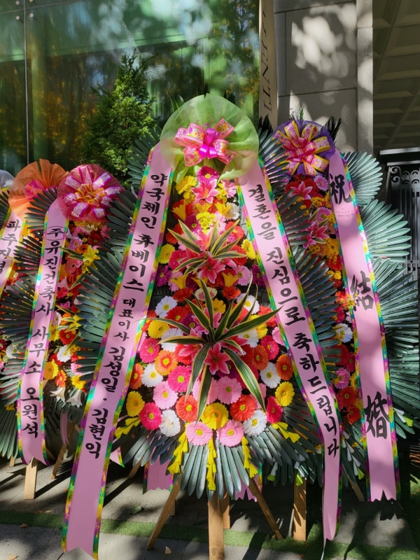 플라워119본부, 서울특별시강남구 꽃배달 - 플라워119꽃배달서비스 - 카테고리 꽃다발 , 꽃배달, 꽃선물, 전국꽃배달서비스,맞춤꽃배달,꽃, 꽃집... 