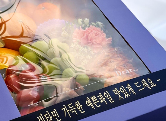 Fruit Gift - Special box L 07 ���� �ɹ��
