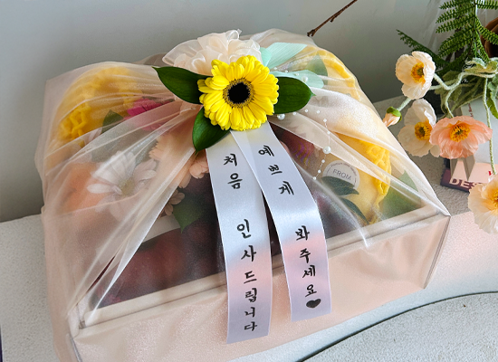 Fruit Gift - Special box M 01 ���� �ɹ��
