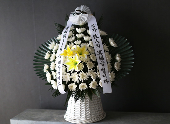 제단장식용 바구니 - 근조영정바구니 (일반) 꽃집 꽃배달