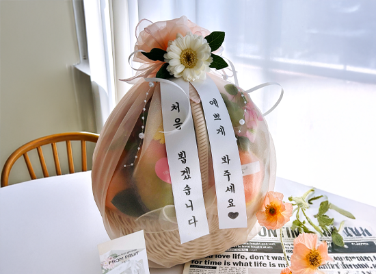 Fruit Gift - S 002 ���� �ɹ��