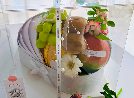 Fruit Gift - ���� 02 ���� �ɹ��