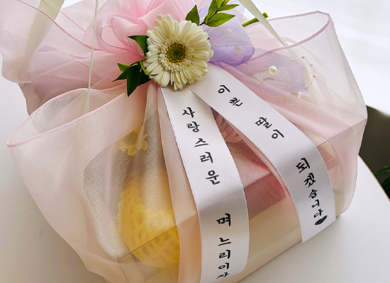 Fruit Gift - Pure box 01 ���� �ɹ��