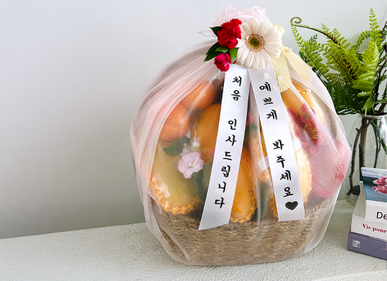 Fruit Gift - M 002 ���� �ɹ��