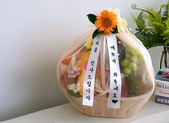 Fruit Gift - L 001 ���� �ɹ��