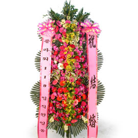 축하3단화환 꽃배달 꽃집