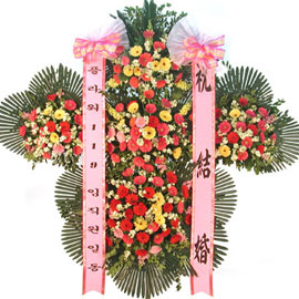 축하5단화환 꽃배달 꽃집