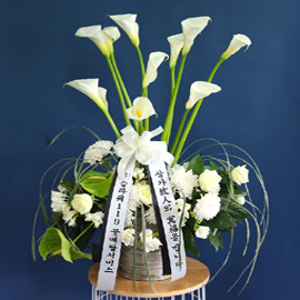 [추도바구니] 조문용 꽃바구니 (고급) B 꽃배달 꽃집