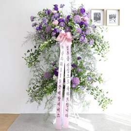 [서울,수도권]축하화환오브제-5월의 신부 꽃배달 꽃집