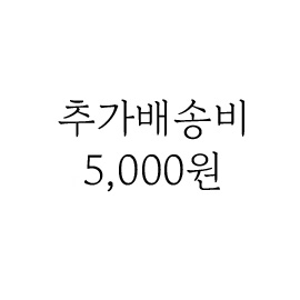 ߰ۺ 5,000 ɹ 