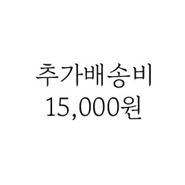 ߰ۺ 15,000 ɹ 