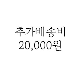 ߰ۺ 20,000 ɹ 