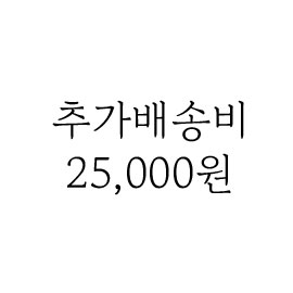 ߰ۺ 25,000 ɹ 