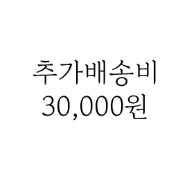 ߰ۺ 30,000 ɹ 