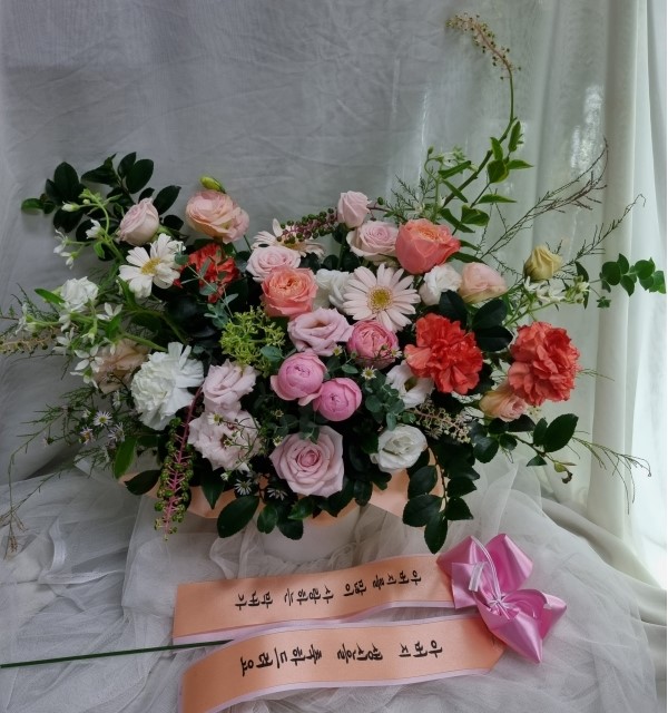 꽃배달 - 밀드플레 플라워119꽃배달서비스 - 생일, 개업, 축하, 근조 꽃배달 전문 카테고리 꽃다발 , 꽃배달, 꽃선물, 전국꽃배달서비스... 