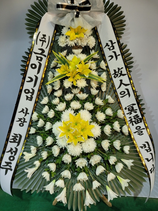 충청남도아산시 꽃배달 꽃집 - 나눔플라워 플라워119꽃배달서비스 - 카테고리 꽃다발 , 꽃배달, 꽃선물, 전국꽃배달서비스,맞춤꽃배달,꽃, 꽃집... 