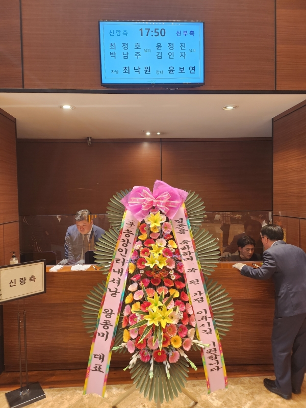 (대흥동) 꽃집, 대전광역시 중구 보문산로400번길 52 꽃배달, 다솜플라워(대흥동) 꽃배달 - 다솜플라워 플라워119꽃배달서비스 - 생일, 개업, 축하... 
