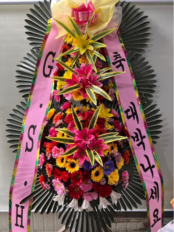 생일, 개업, 축하, 근조 꽃배달 전문 카테고리... 연주회, 개업, 이전, 승진, 생일, 취업, 조문... 생일축하꽃배달, 개업꽃, 개업꽃배달, 근조화환... 