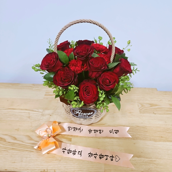 19 꽃집, B175-6(탄방동) 꽃집, 대전광역시 서구 둔산중로 19 꽃배달, B175-6(탄방동) 꽃배달 - 송플라워 플라워119꽃배달서비스 - 생일, 개업, 축하... 