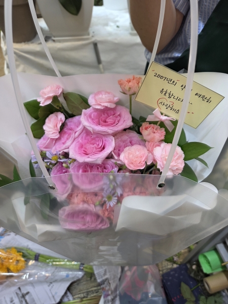 ���������ü��� ���� �������� �ɹ�� �̹���