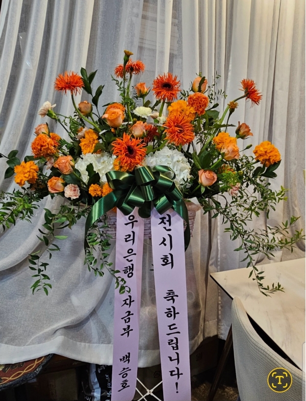 ����ϵ����ֽ� �ϻ걸 ���� �������� �ɹ�� �̹���