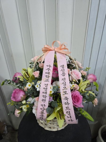 ���ϵ���õ�� ���� �ѱ���ȭ�� �ɹ�� �̹���