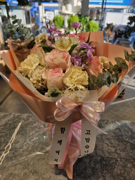 ����Ư����ġ�������� ���� �ݰ���ȭ�� �ɹ�� �̹���