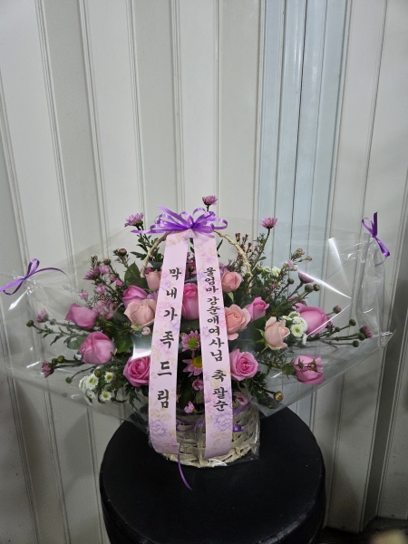 ���ϵ���õ�� ���� �ѱ���ȭ�� �ɹ�� �̹���