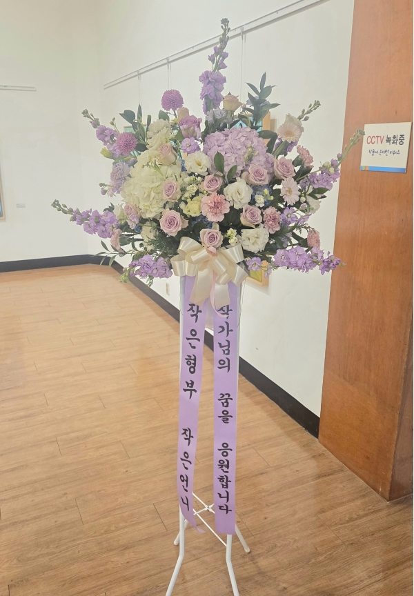 ��⵵���ý� ���� �ɰ��� �ɹ�� �̹���