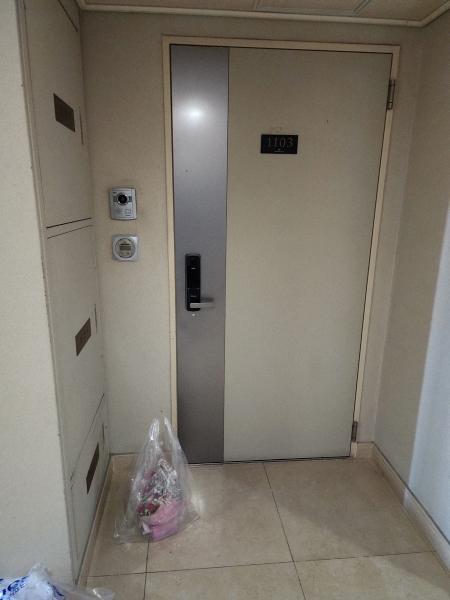 ����Ư���ü����� ���� ����ȭ�� �ɹ�� �̹���