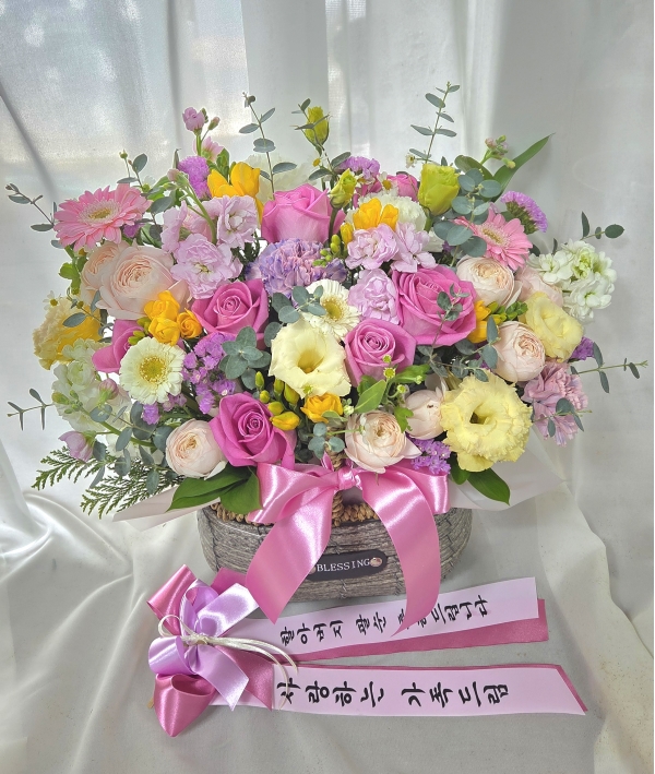 ��⵵���ý� ���� �ɰ��� �ɹ�� �̹���