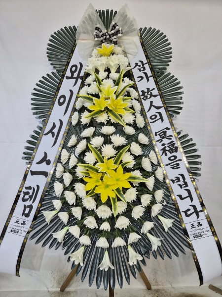 ��걤�����߱� ���� ���ɹ���μ��ö�� �ɹ�� �̹���