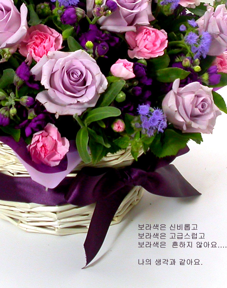 Life is cool - ¹è·ÁÀÇ ¸Ú