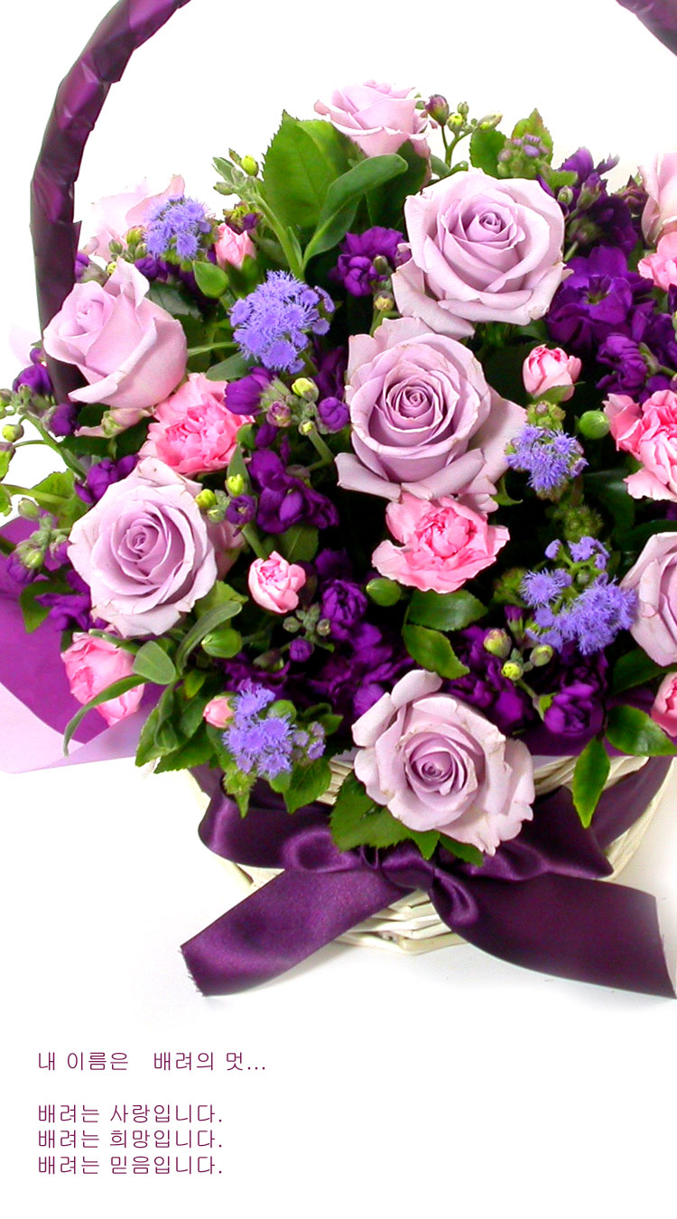 Life is cool - ¹è·ÁÀÇ ¸Ú