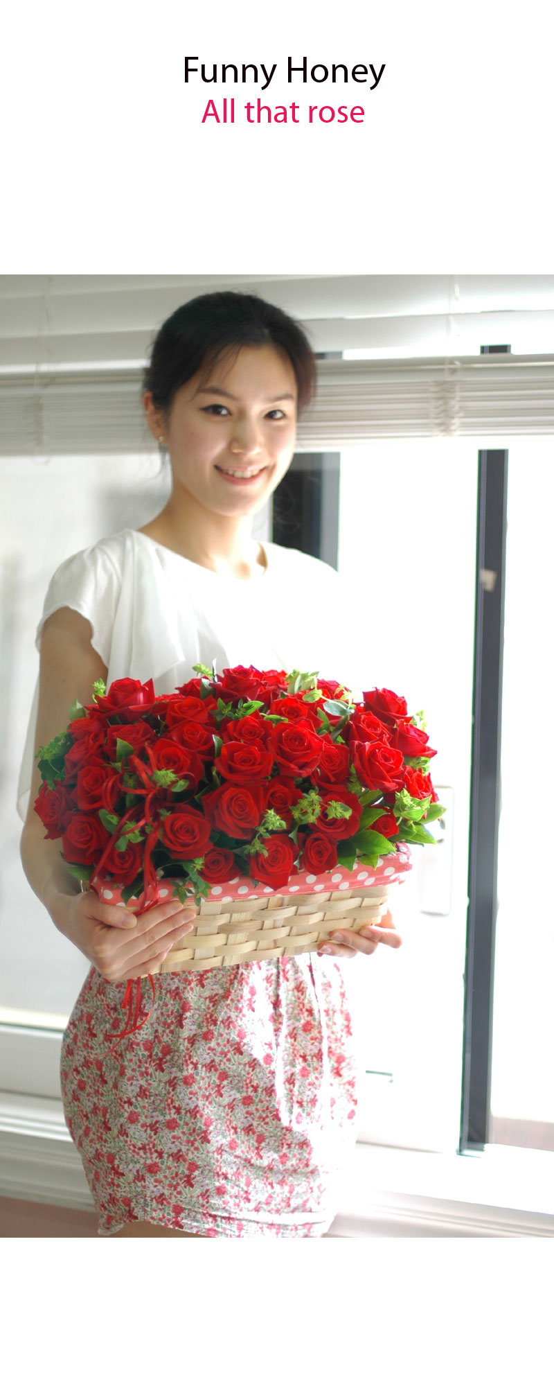 [ﱤ] All that rose - Funny Honey (ٱ ǰ ٸ ٱϷ ˴ϴ)  ɹ