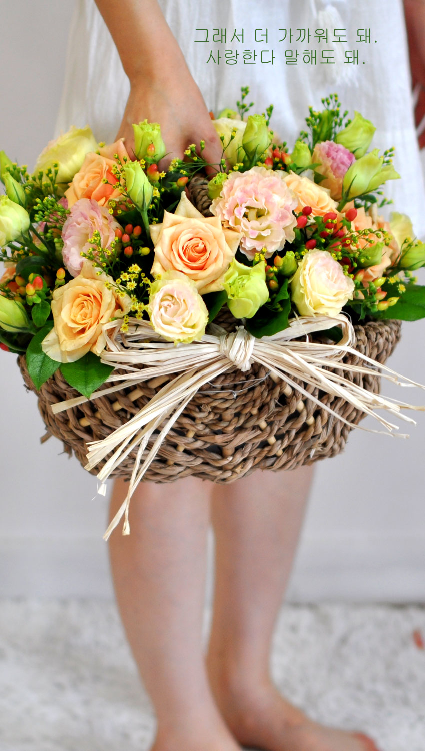 [] Lovely lover - My sweetie