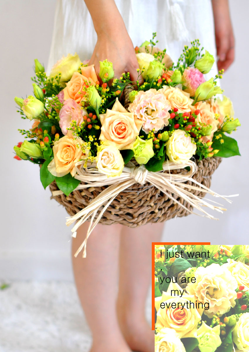 [] Lovely lover - My sweetie