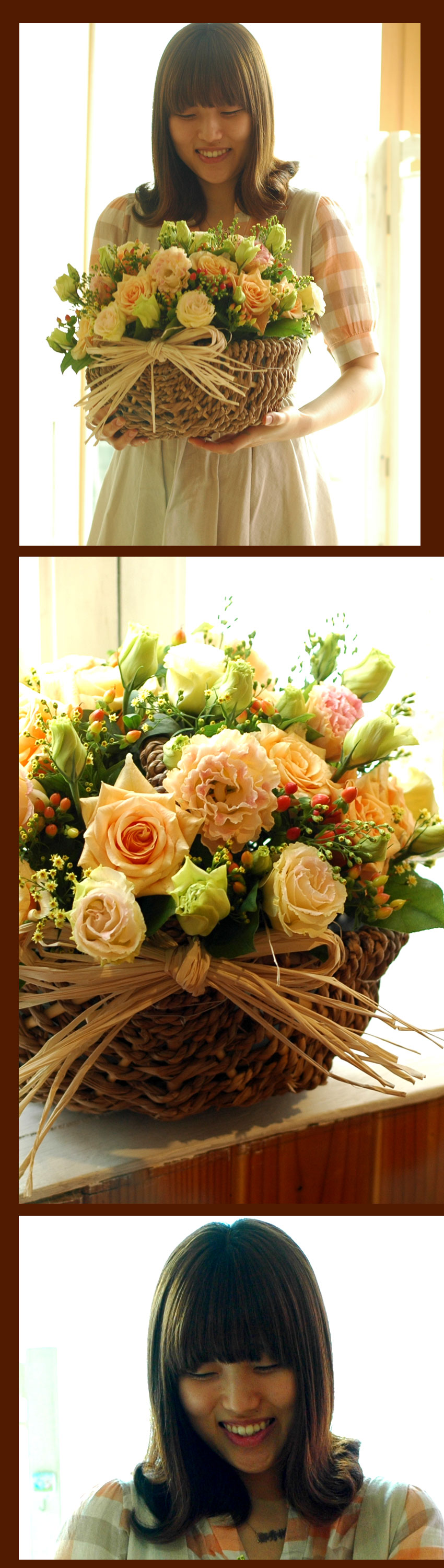 [] Lovely lover - My sweetie