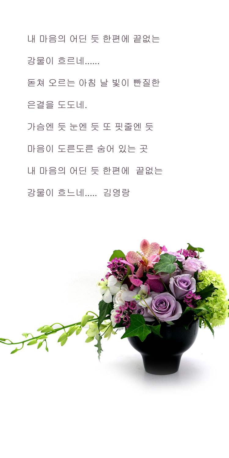 [] ɰԲ - Pink generation  ɹ