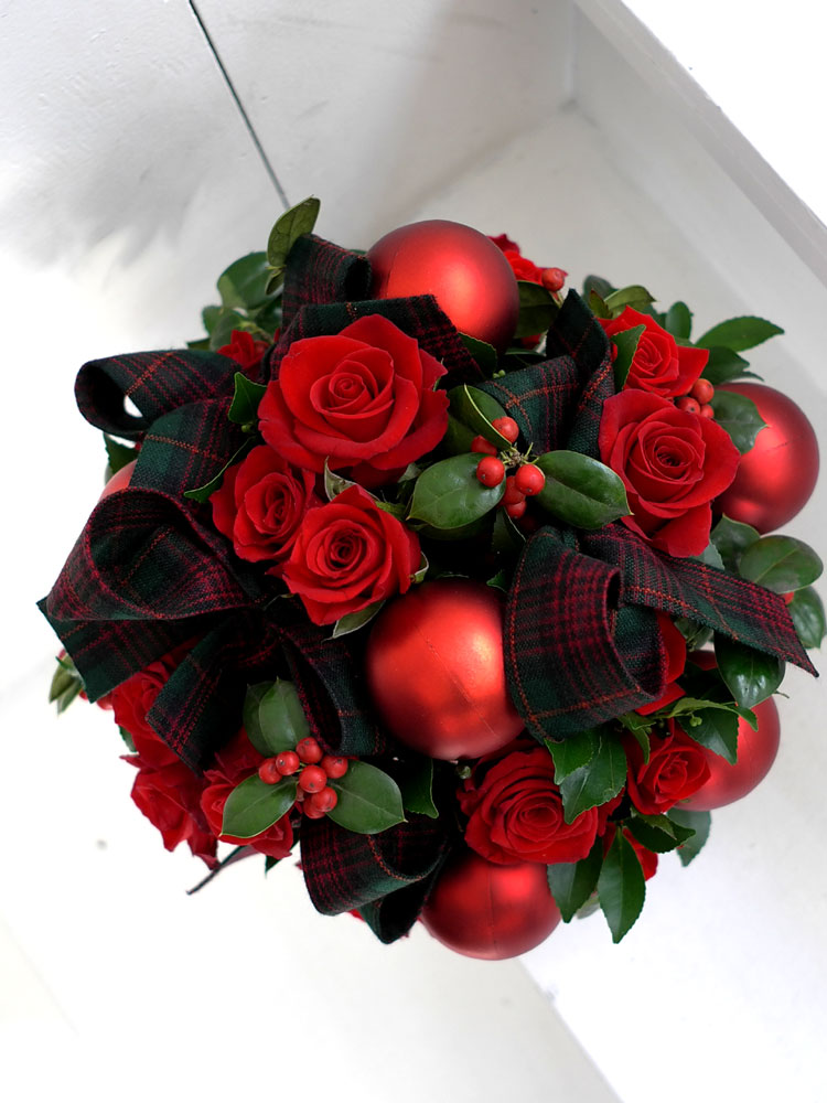 [] ũ - All I want for