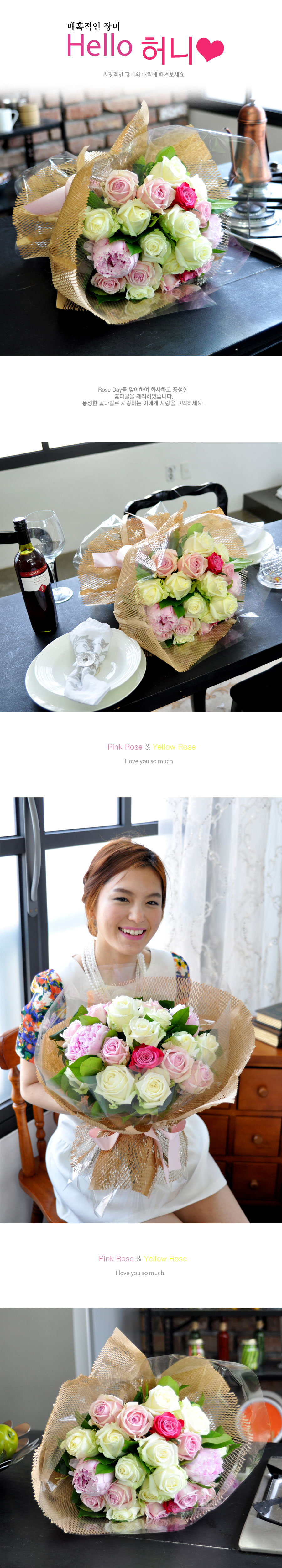 [ǹ] Ȥ - Hello   ɹ