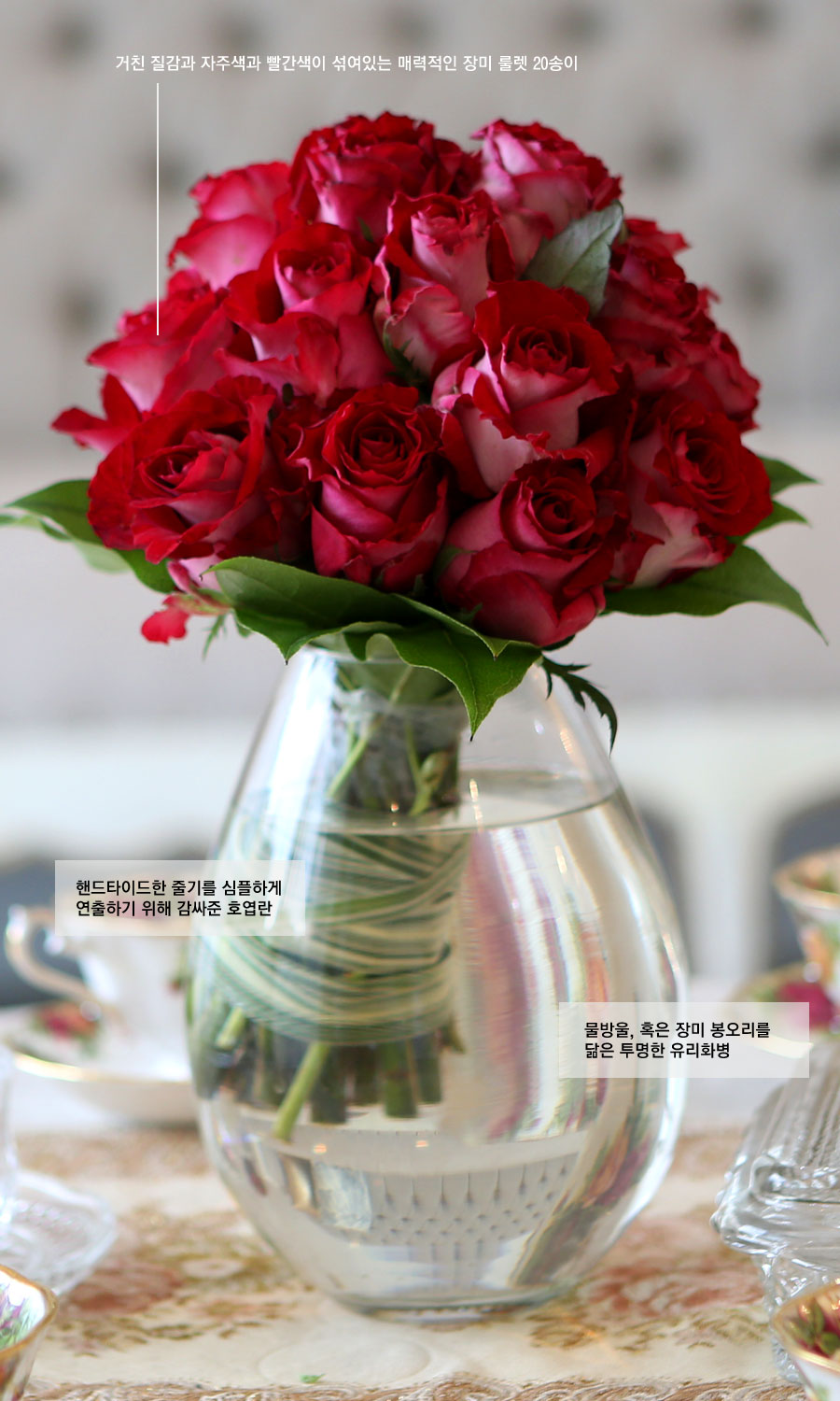 [] Beautiful colors - Violet red Roulette  ɹ