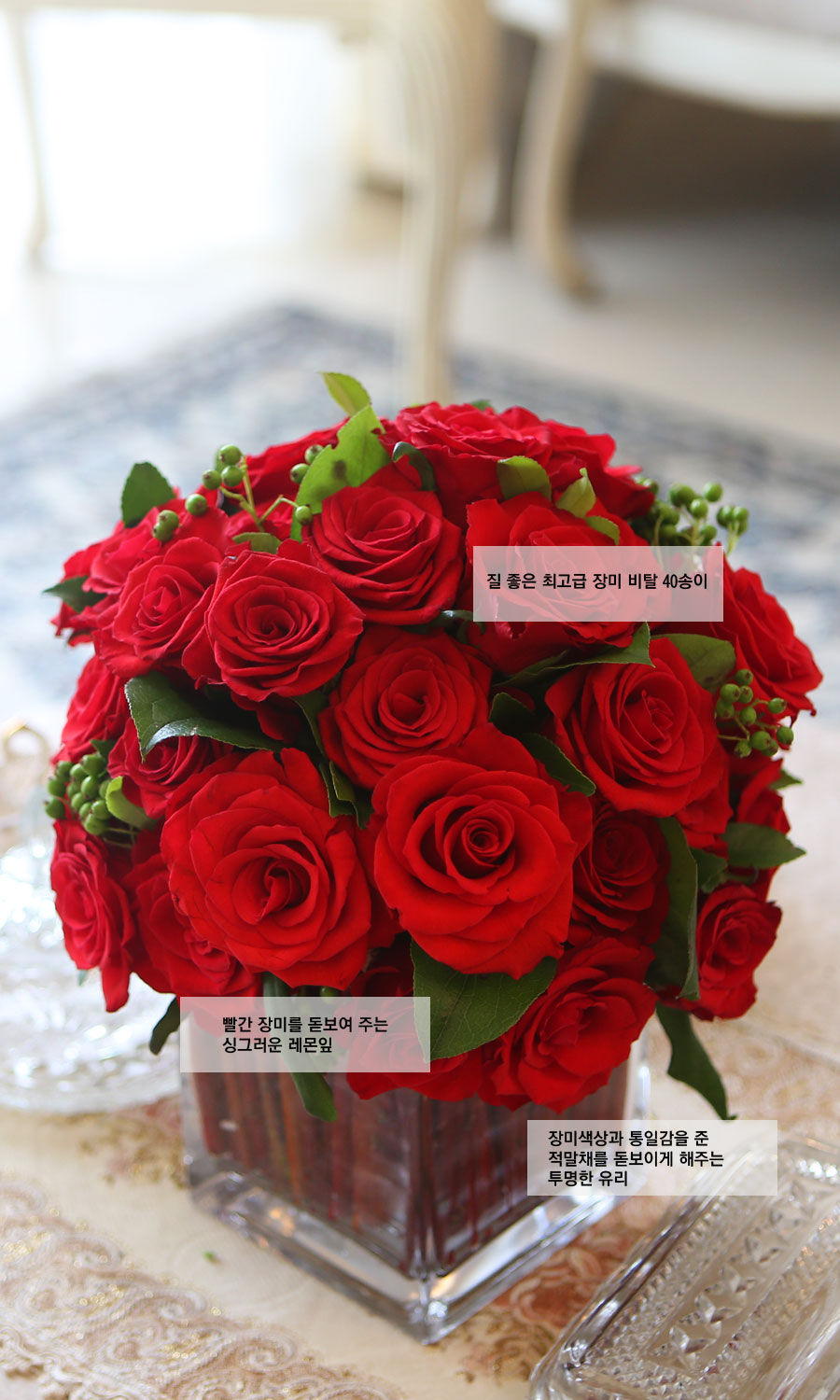 [] Beautiful colors - Rose velvet  ɹ