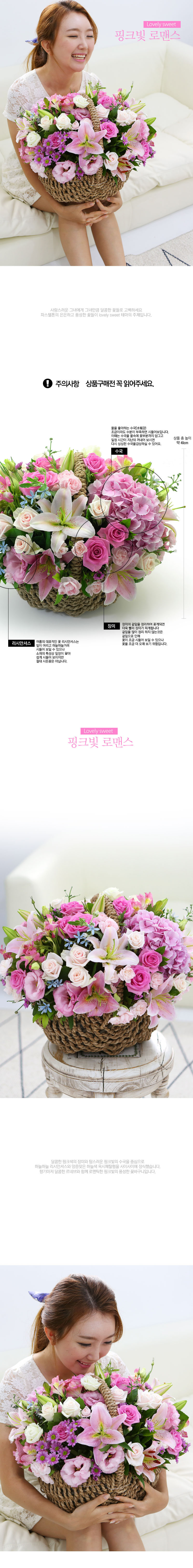 []Lovely sweet - ũ θǽ  ɹ