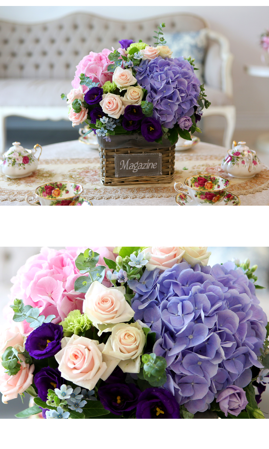 [] Lovely sweet II - ϰ   ɹ