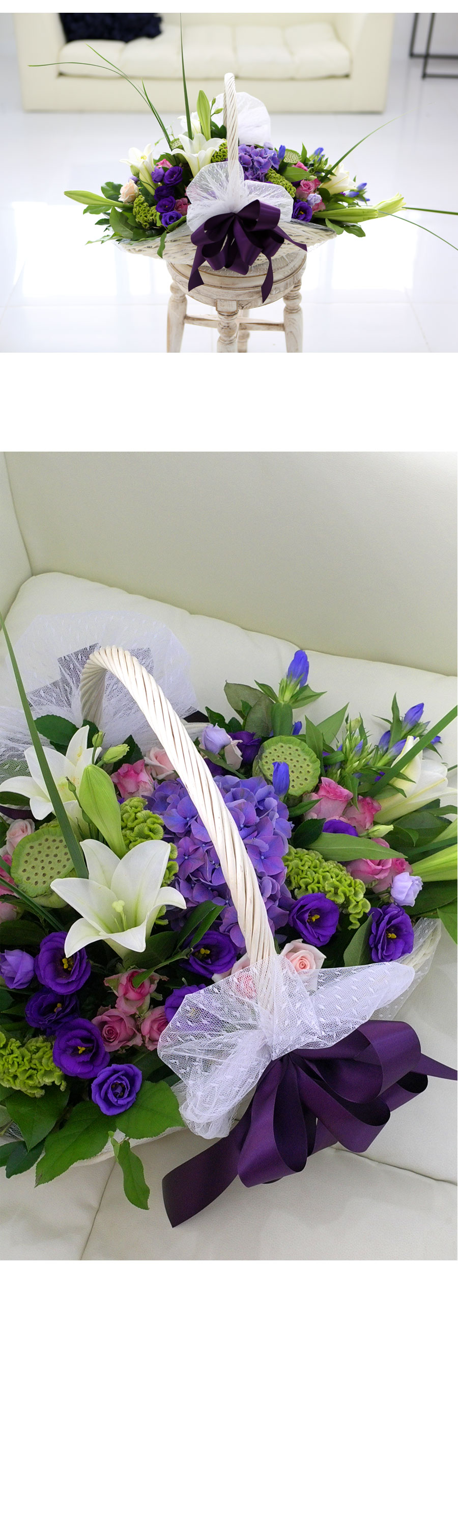 [] Lovely sweet II - Lilly Basket  ɹ